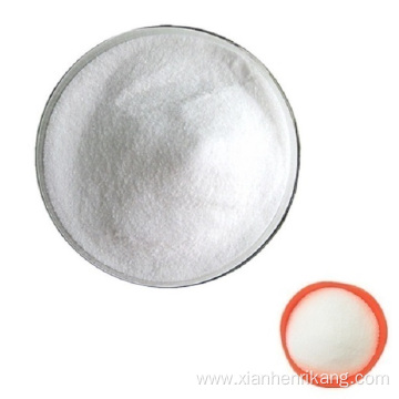 Factory Price CAS 1115-70-4 Metformin Hydrochloride Powder